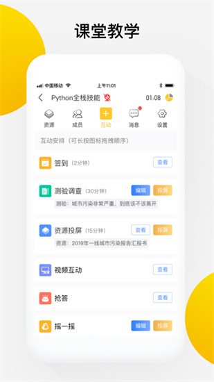 app׿