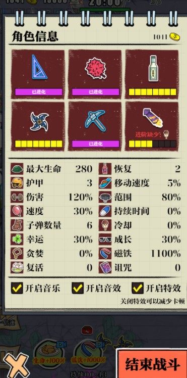 ӷӢϷֻIOS