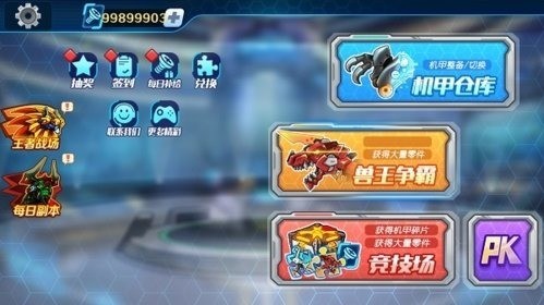 ׶޳лȫƽ氲׿