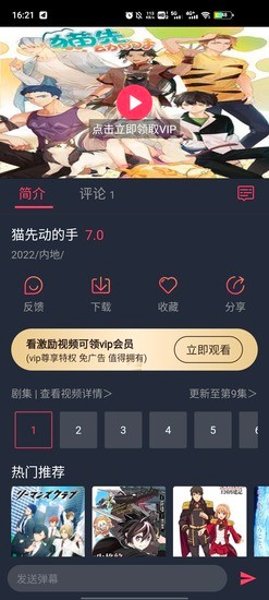 綯°ƻ