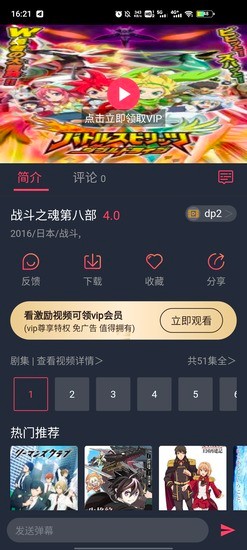 綯°氲׿