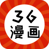 36漫画最新版2022