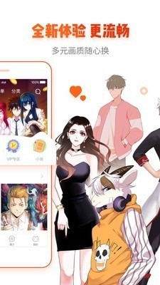app׿