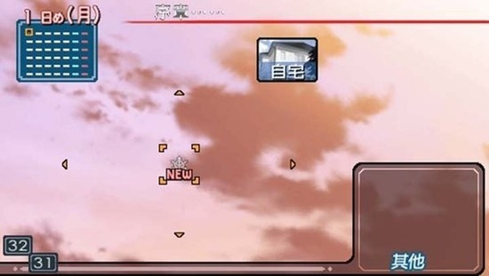 ʥ֮ϷIOS