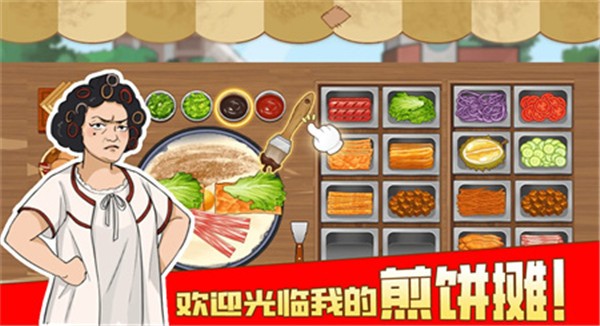 ҵļ̯Ϸƽ氲׿