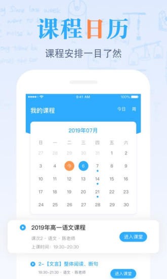 ֿIOS