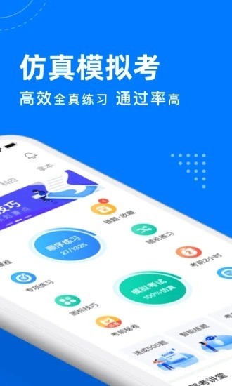 ݿapp2020ٷ氲׿