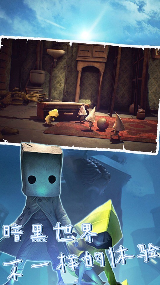 ֮عٷIOS