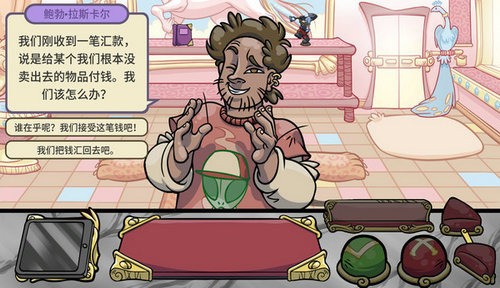 2ֻIOS