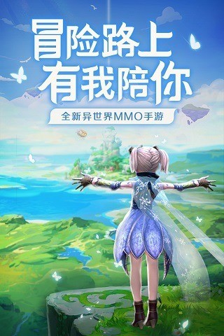 Դʯڹƽ氲׿