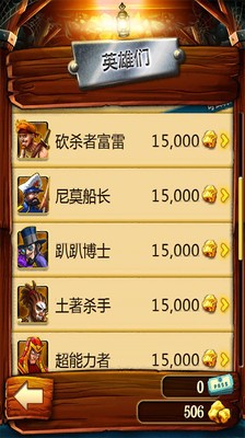 󳵴ֻİ氲׿