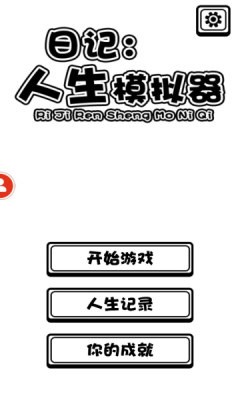 ռģƽ氲׿