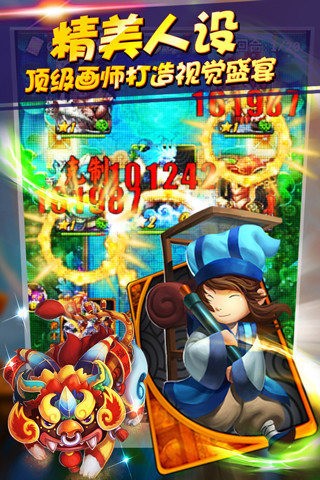 찮ιٷIOS