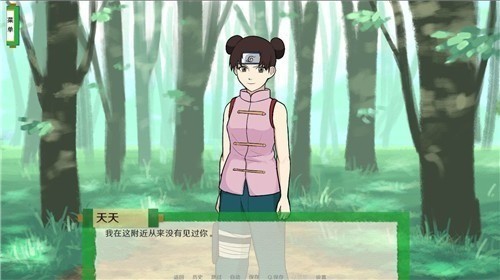 Ӱ3.0ȫƽ氲׿ƻ
