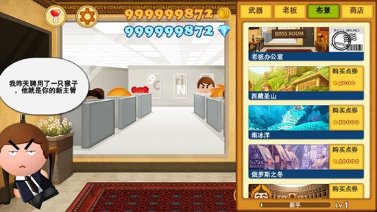 ϰ3޽ҰʯIOS