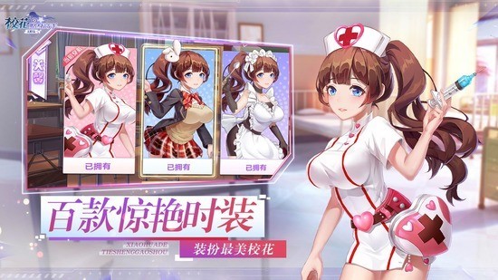 У׵°氲׿