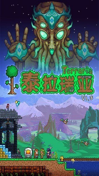 ̩1.4.3ֻ氲׿