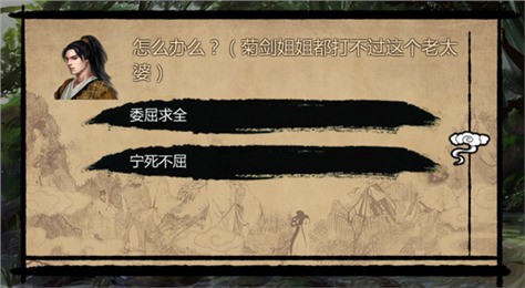 ӹȺxʿ˫v20׿