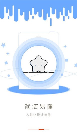 Ĵָapp׿