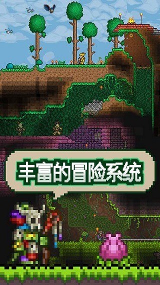 ̩1.4.3ֻƻ