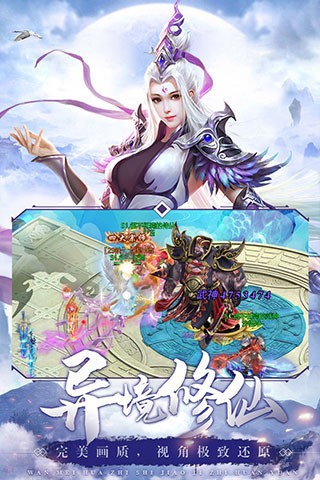 ʯ氲׿