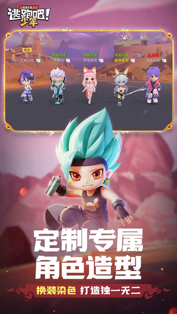 ܰ꿪޵а氲׿