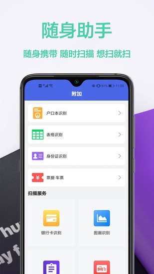 ɨعٷIOS