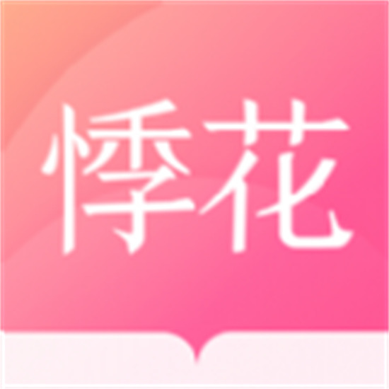 »ֶapp