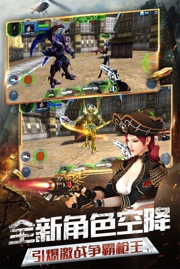 ߾Ӣƽ(޵ȯ)IOS