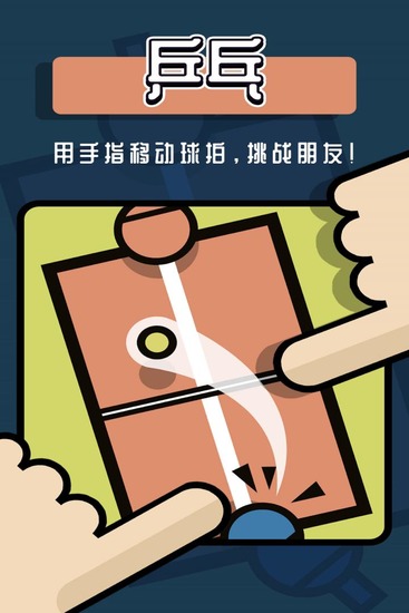 2Ϸٷ