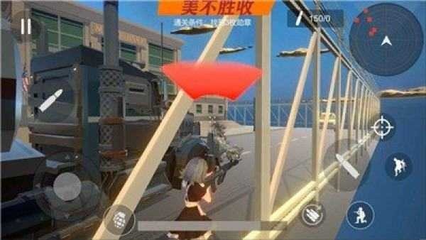 ŮսϷƽ2022׿