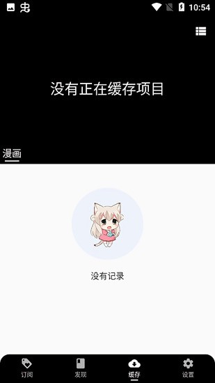 ƤƤappٷ°氲׿