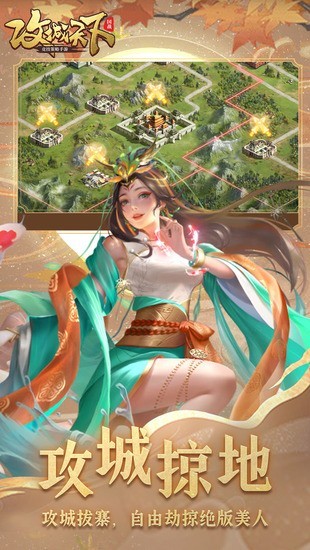 Ϸڹƽذ׿