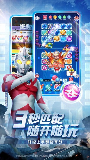 ӢƻIOS
