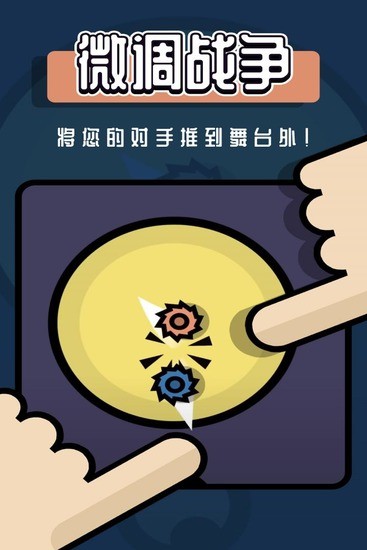 2ϷٷIOS