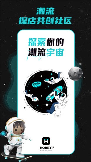hobbyappذ׿