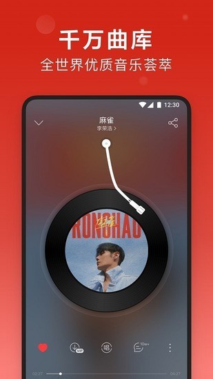 ֹIOS
