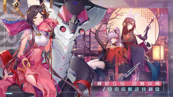 ˫°汾ذװ׿
