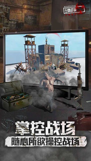 սƻذװIOS