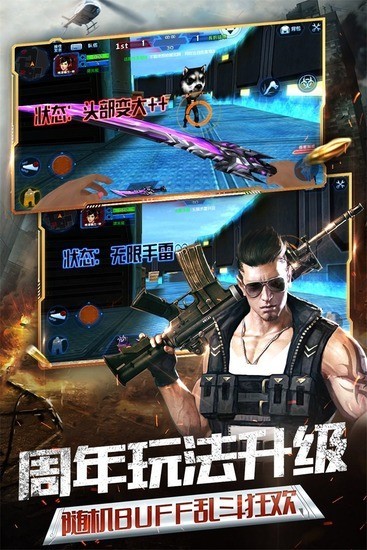 ߾Ӣƽ(½)2022IOS