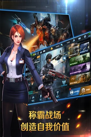 ǹսƽʯ2022IOS