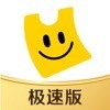 美团优选app下载安装最新版
