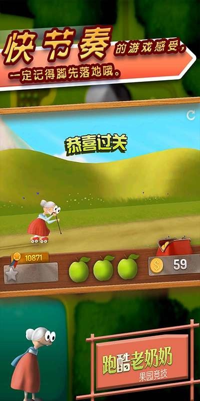 ܿƽ޽IOS