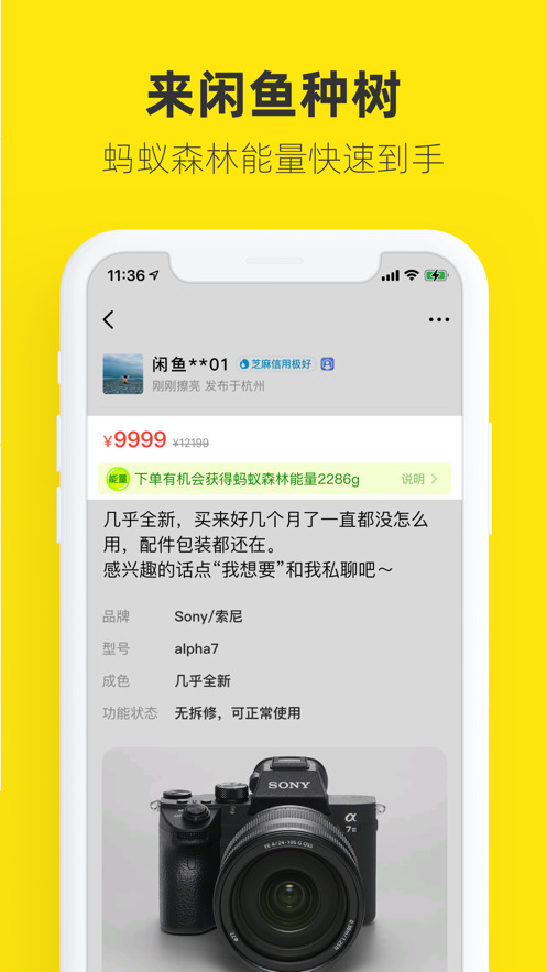 appٷ°汾2022׿