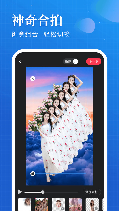 Ч°ʮ尲׿