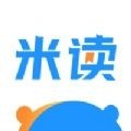 米读小说极速版官方最新版