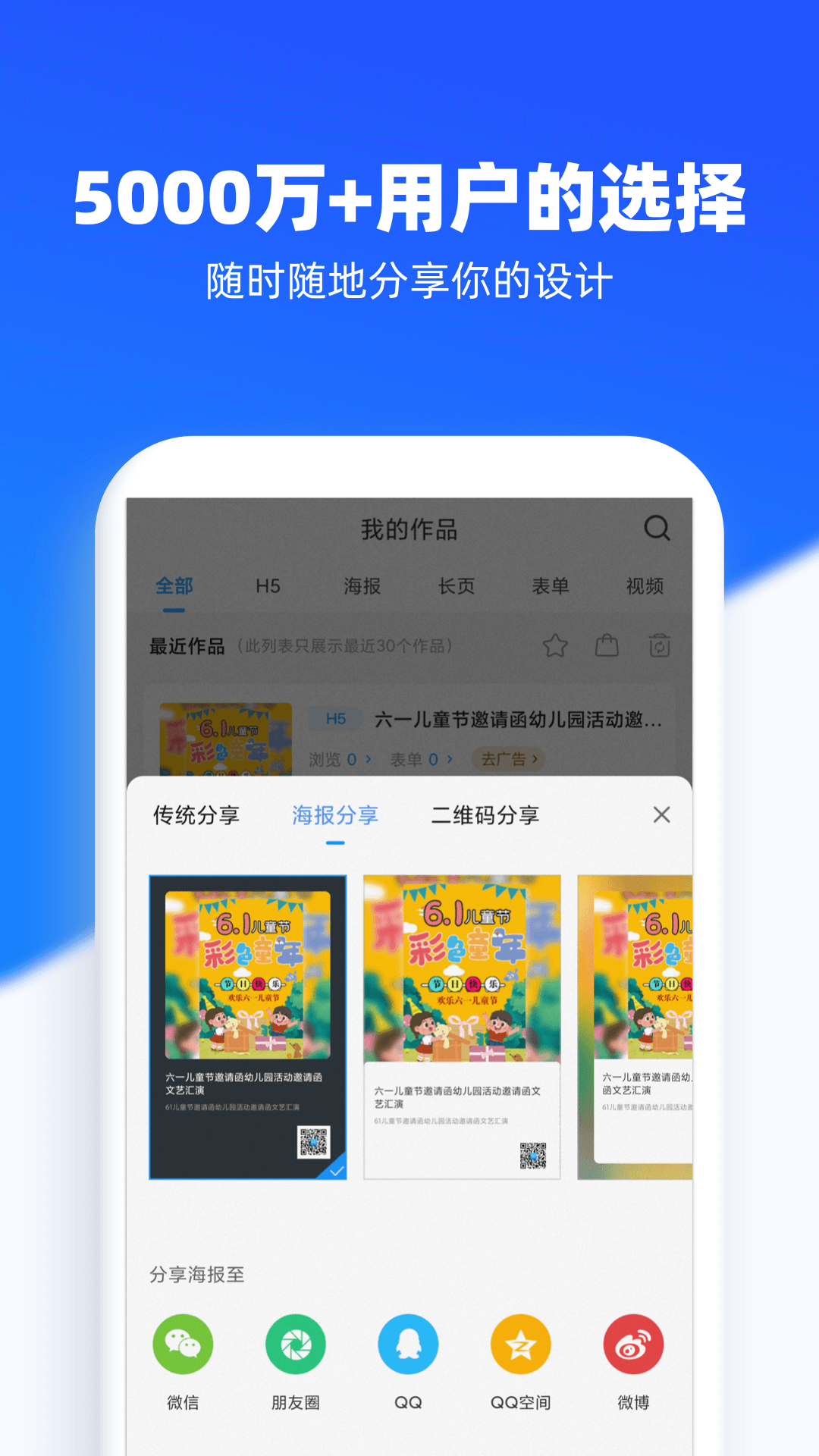 app2022°ƻ