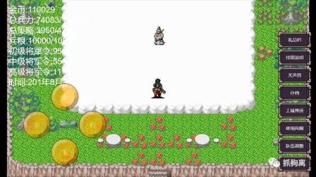 ־ϵϷٷֻIOS