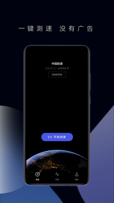 ΪڲģʽappٷIOS