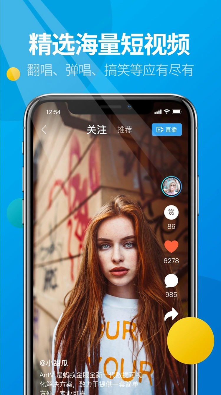 ΢appٷذװIOS